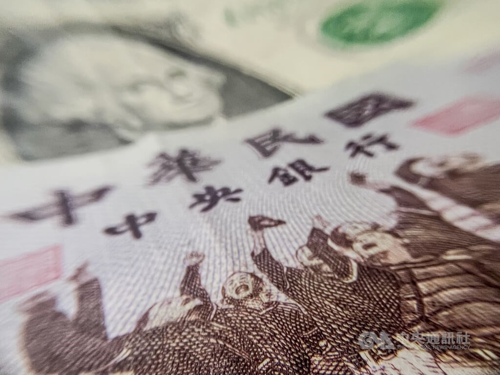 U.S. dollar down in Taipei trading