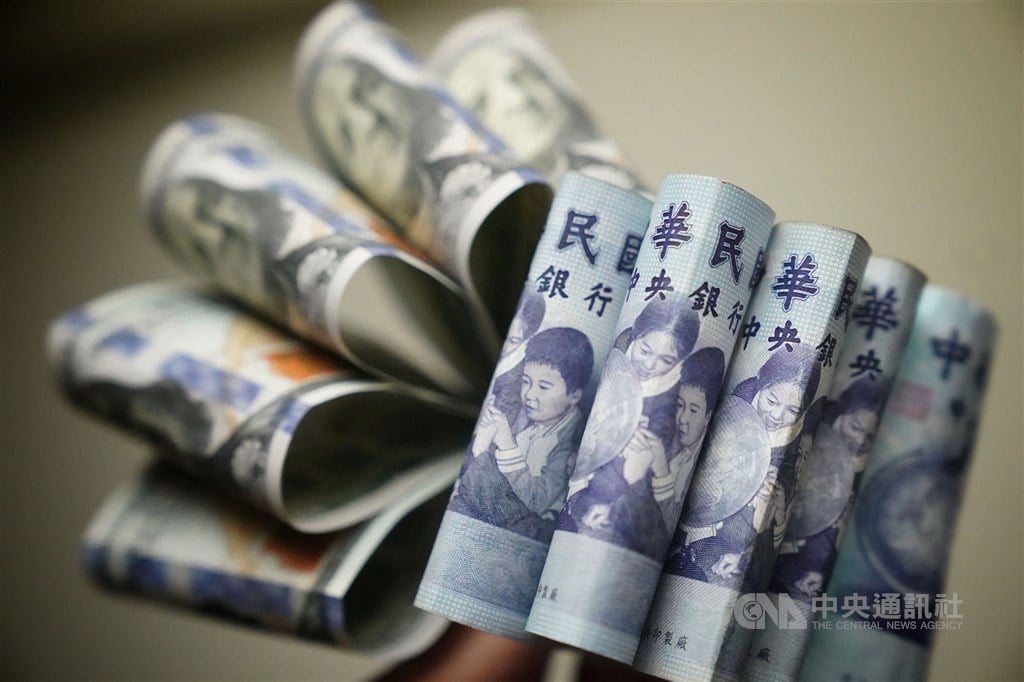 U.S. dollar up in Taipei trading