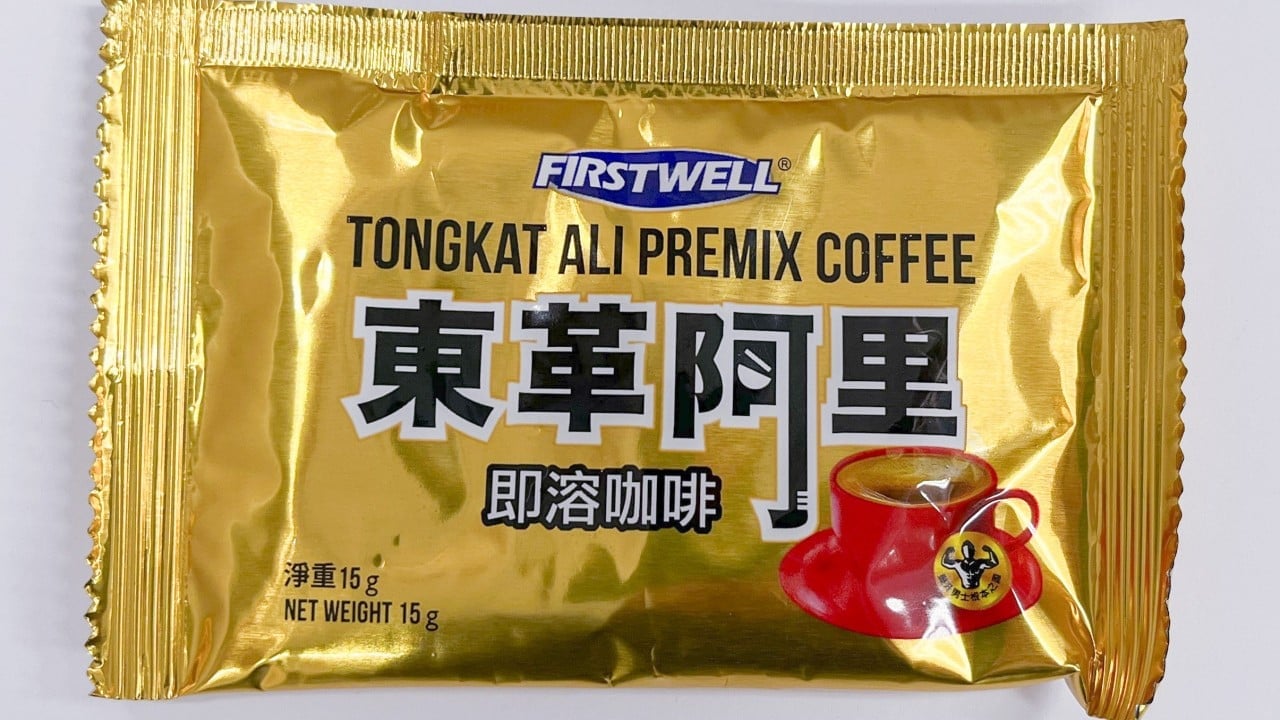 Viagra kick? Coffee with erectile dysfunction drug triggers Hong Kong warning