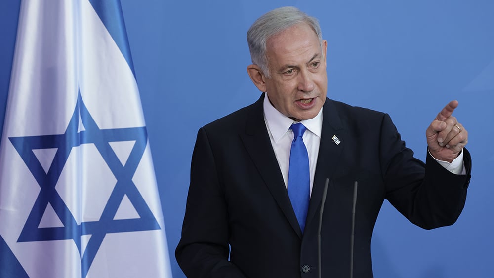 Full list of 124 countries that must arrest Netanyahu for the ICC