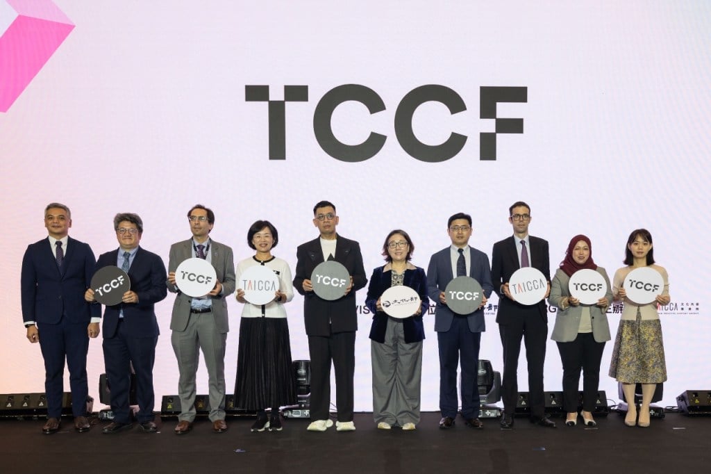 TCCF Opens With Calls For More Commercially Viable Taiwanese Content