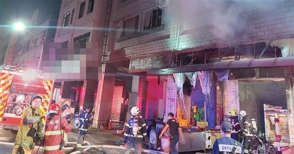 3 dead, 2 injured in Kaohsiung fire