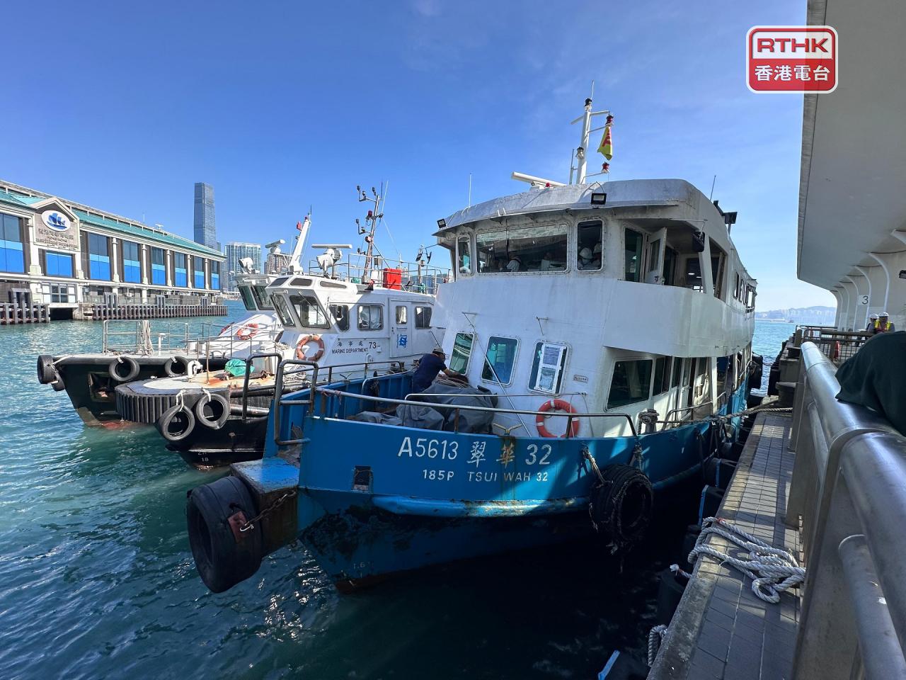 34 taken to hospital after ferry crashes into pier