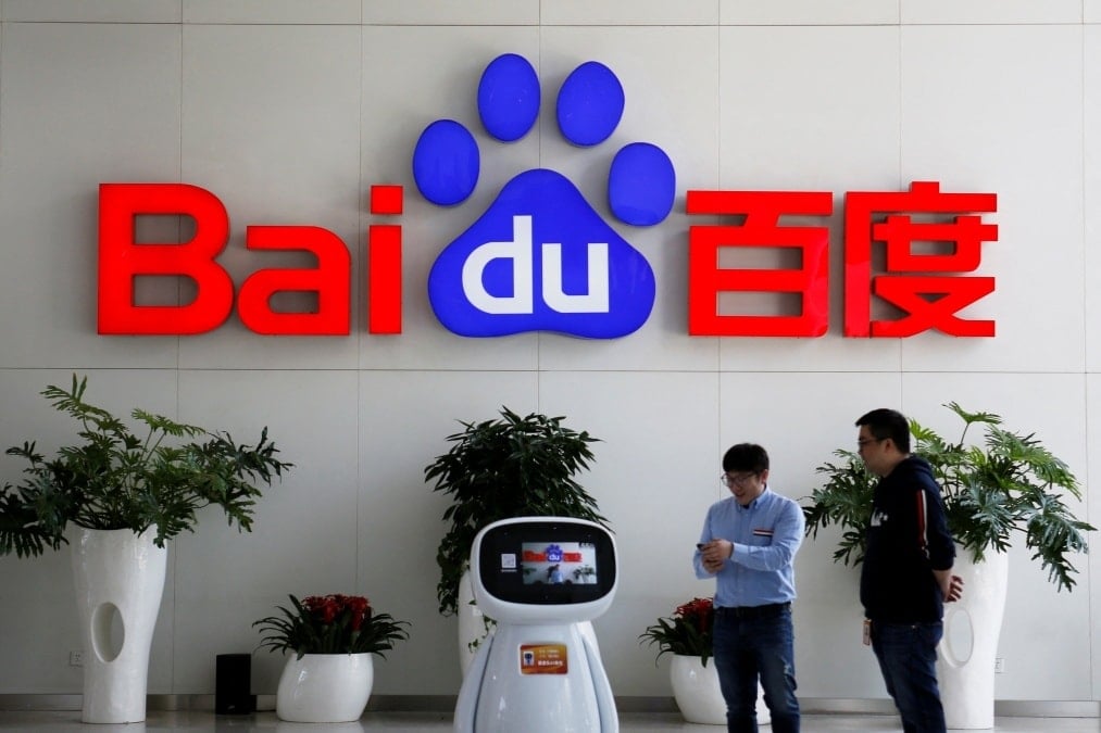 Baidu's New AI Text-to-Image Generator I-RAG and No-Code Platform Miaoda Reportedly Announced