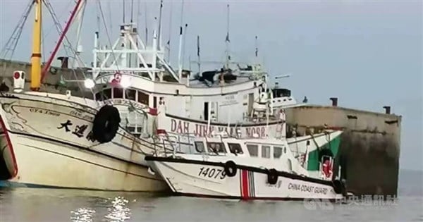 Captain of Taiwanese fishing vessel detained in China released