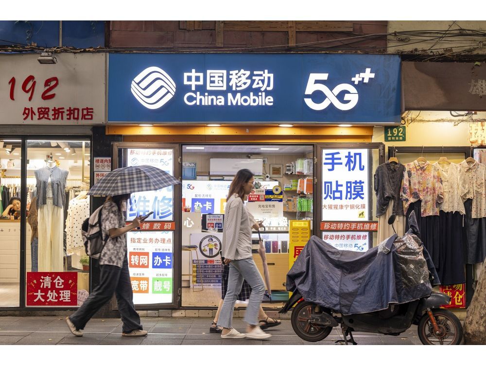 China Mobile Discusses Potential Deal for Internet Provider HKBN