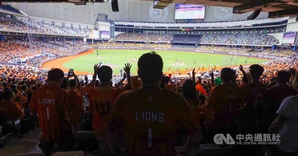 CPBL voices dismay over near halving of Taipei Dome games for 2025