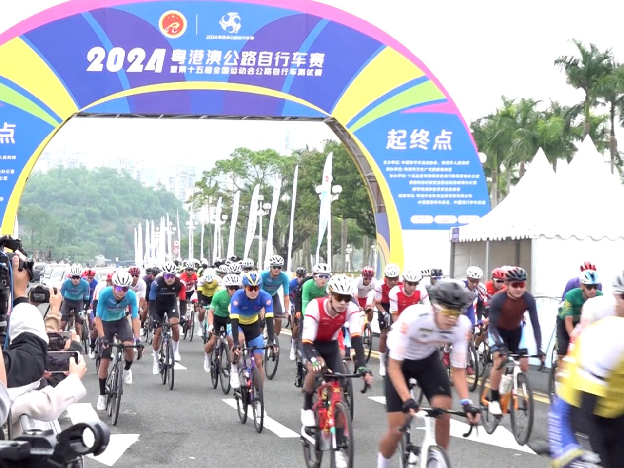 Cross-border road cycling race a 'success'