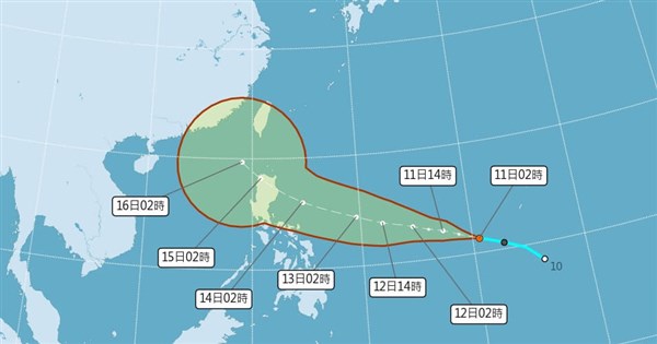 CWA monitoring potential tropical storm southwest of Guam