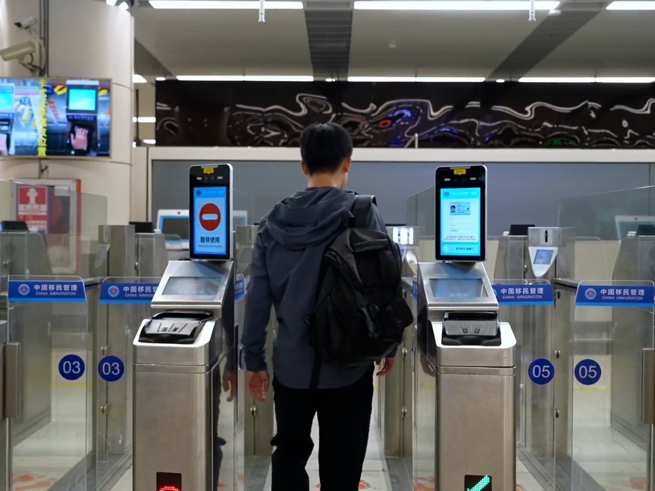 Document-free travel trial to mainland from next week