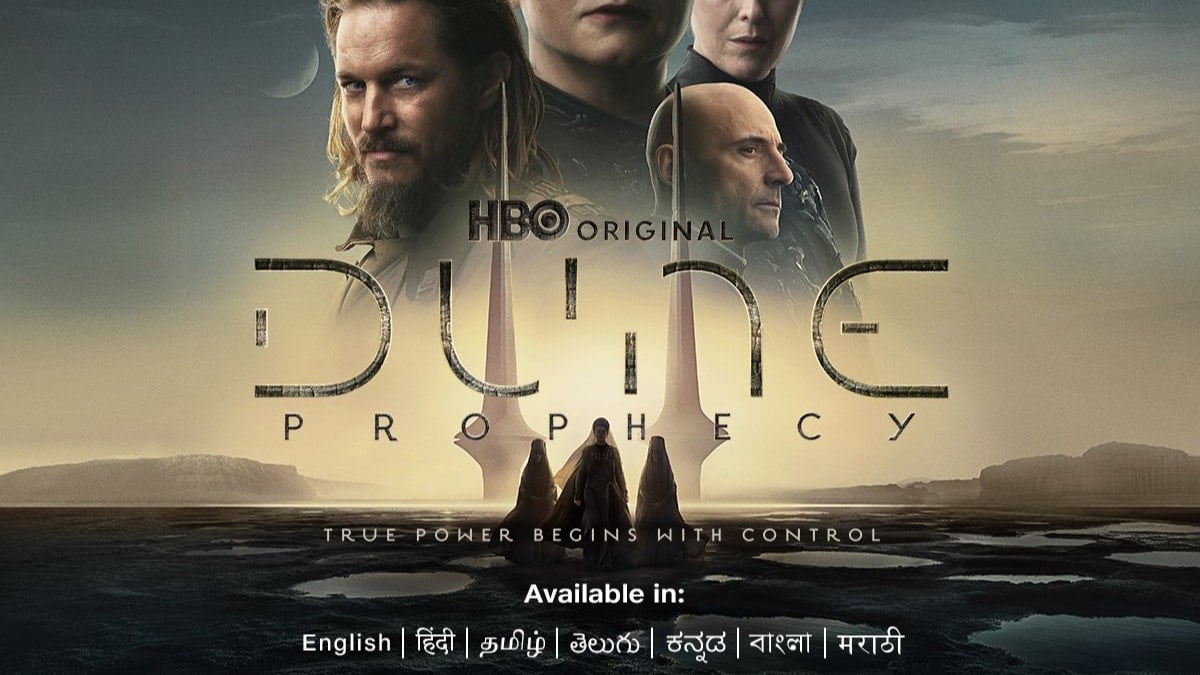 Dune: Prophecy to Stream on JioCinema Premium on November 18