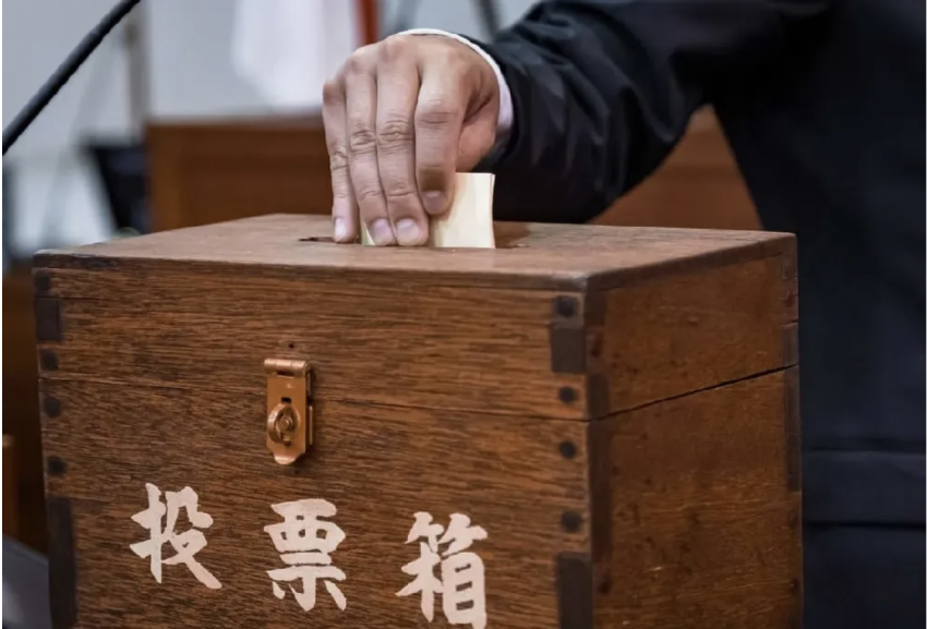 Foreigner accidentally allowed to vote in Japanese election; ballot will remain valid