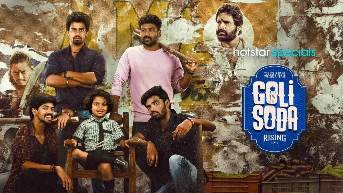 Goli Soda Rising OTT Release: When and Where to Watch The Sequel and Prequel of Goli Soda