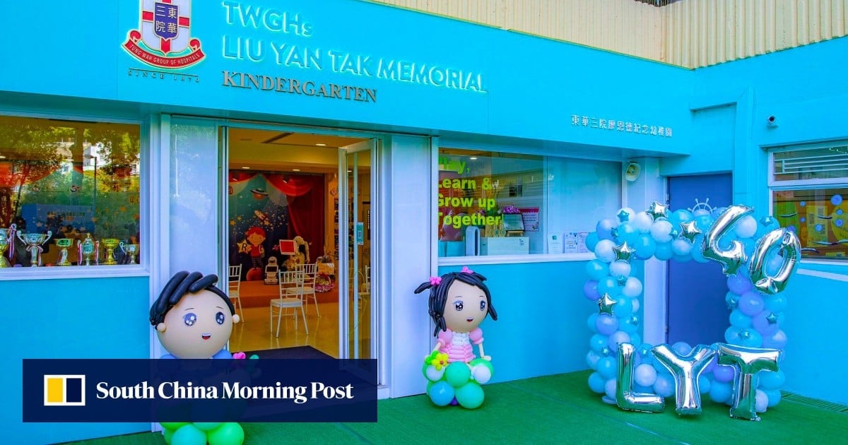 Hong Kong police on the hunt for burglar who stole cash from kindergarten during T8 signal