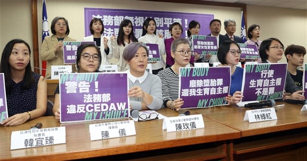 Illegal abortion proposal shelved after opposition from women's groups