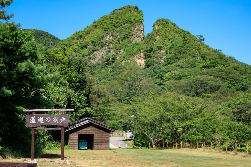 Japan to hold first memorial for 'all workers' at Sado gold mines but blurs WWII atrocity