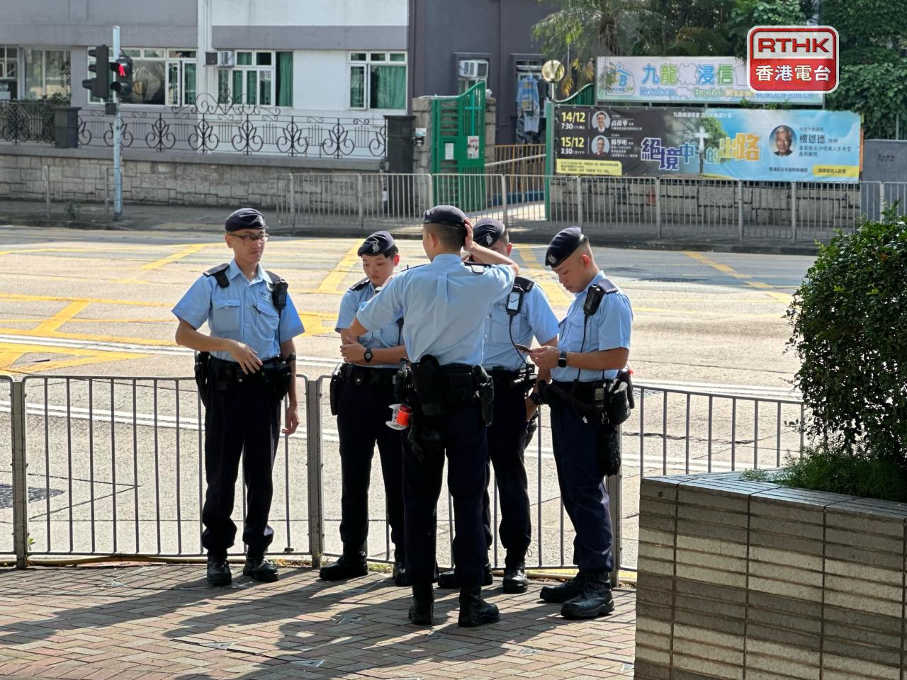 Kowloon City court ramps up security