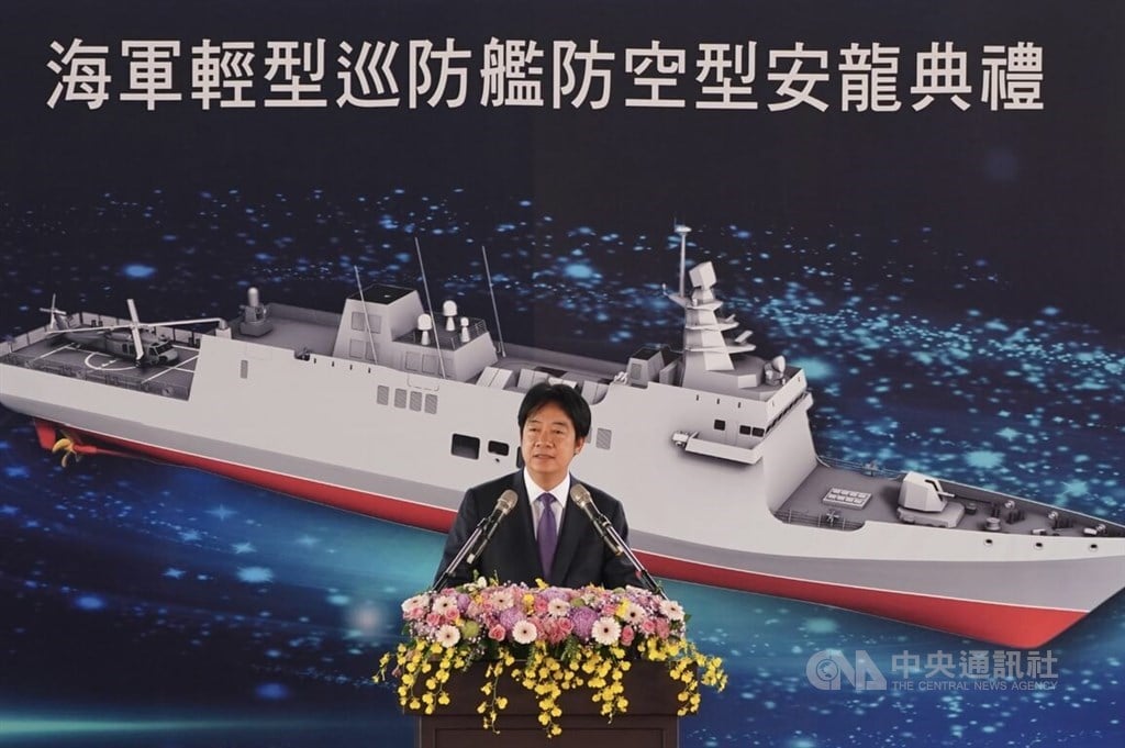 Lai praises progress on next-generation light frigate at keel-laying ceremony