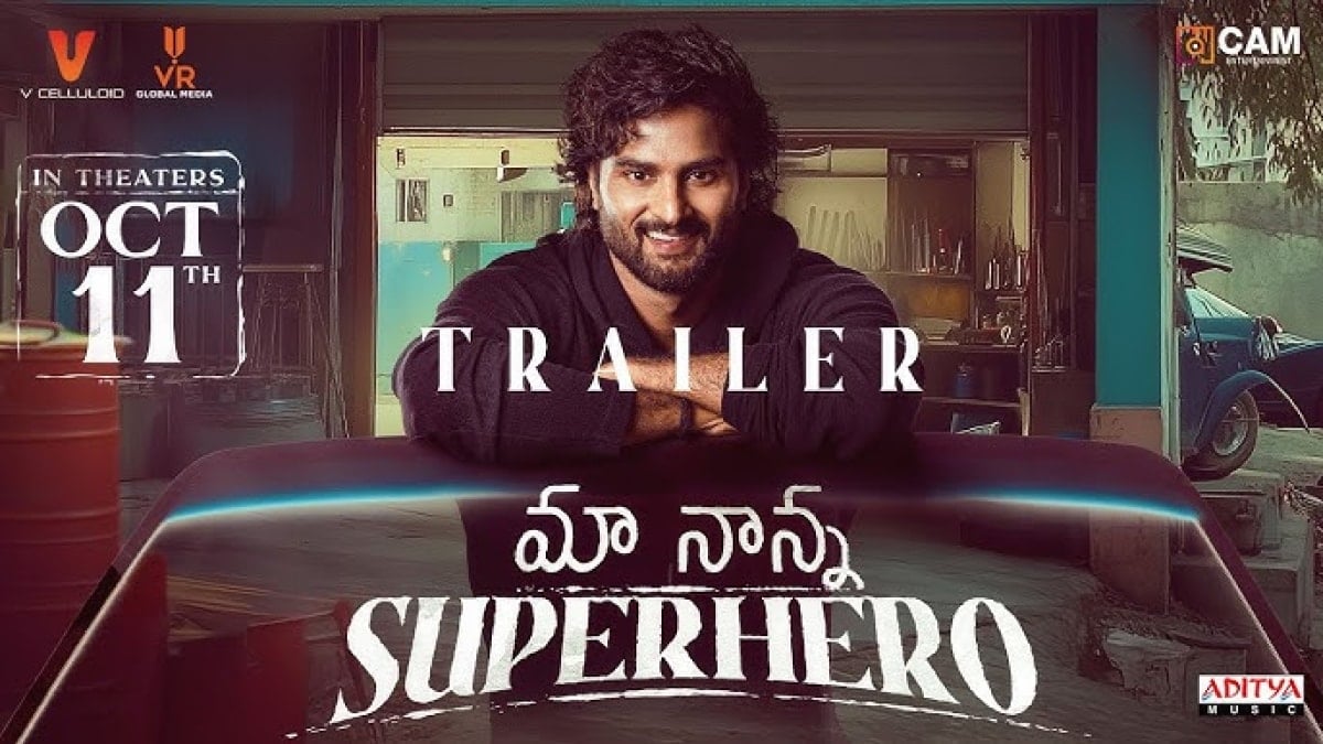 Maa Nanna Superhero OTT Release Date: Sudheer Babu's Emotional Family Drama to Stream on ZEE5