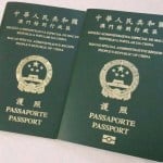 Macau passport ranks 33rd globally