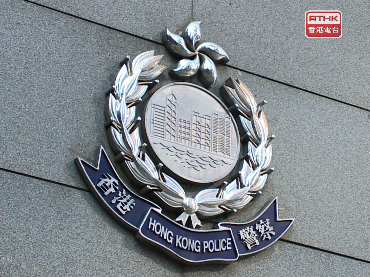 Man sent to 3 months in jail over fake academic cert