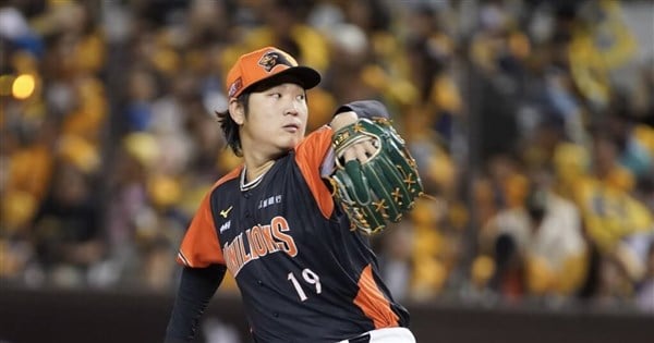 Nippon-Ham Fighters earn right to negotiate with 2024 CPBL MVP Gu Lin