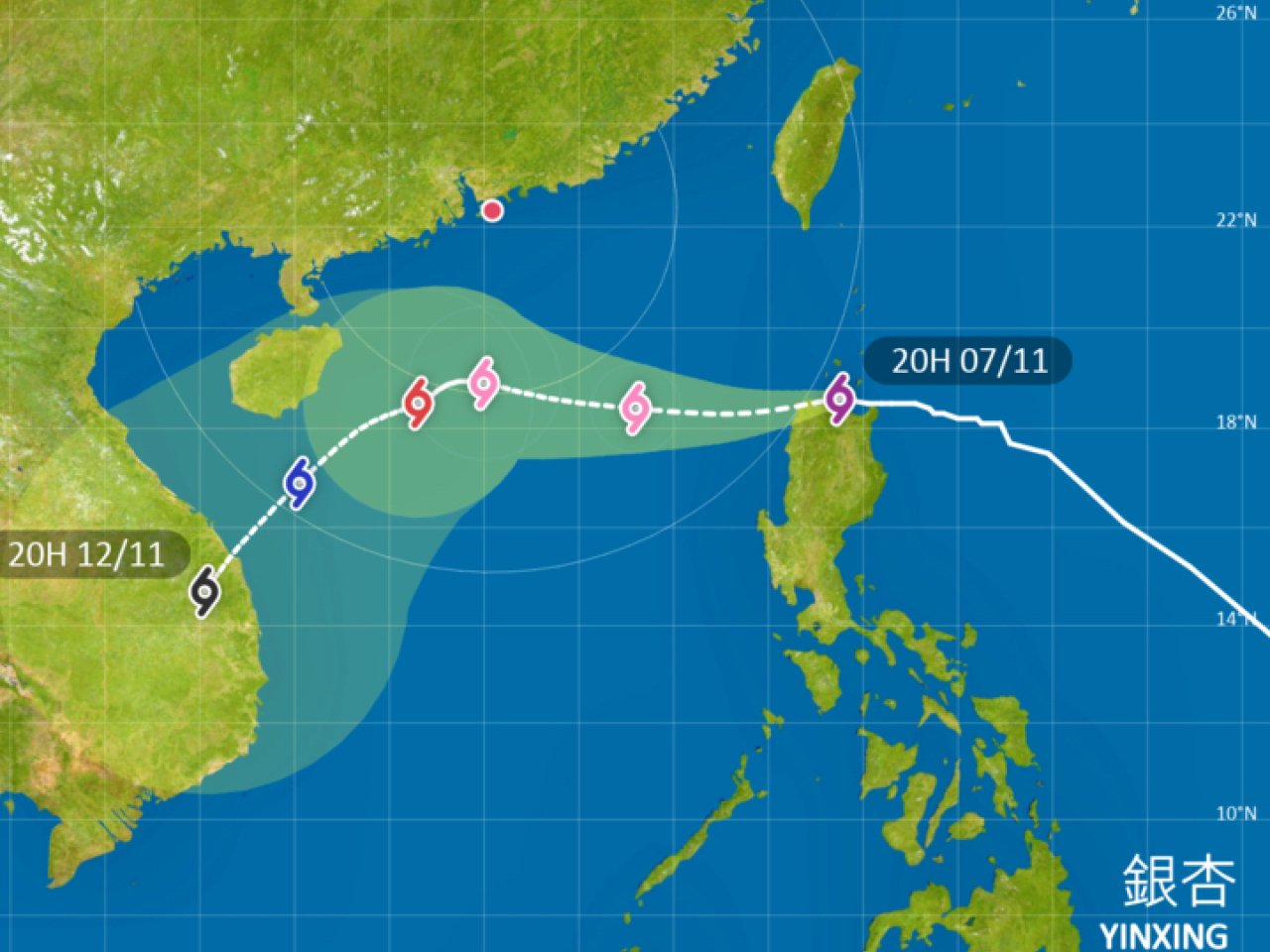 Observatory to issue T1 signal by Fri 3pm