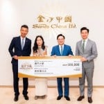 Sands China donates MOP1.08 million in scholarships