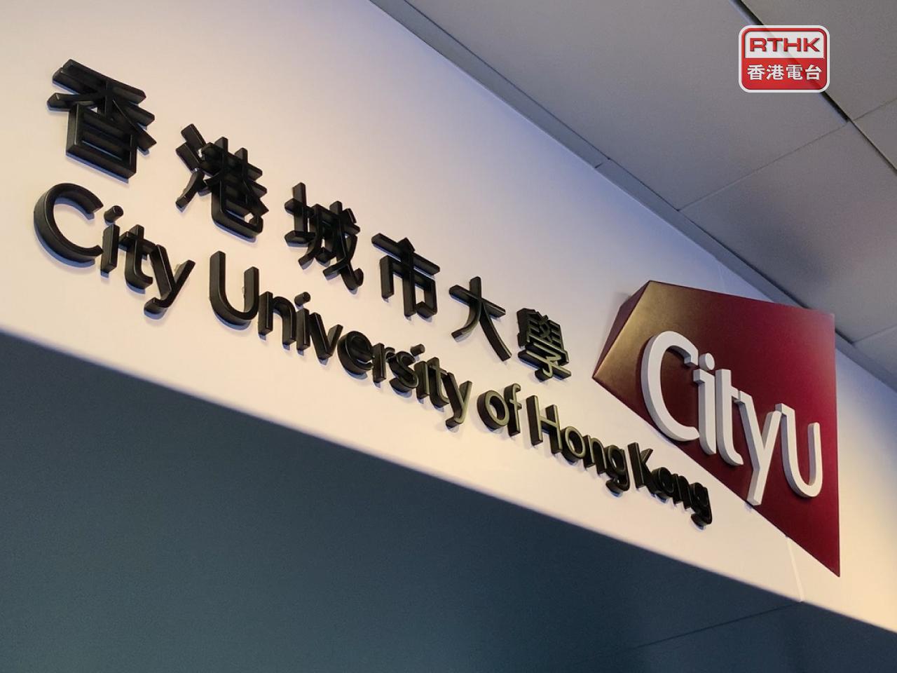 Six HK universities make Top 100 in Asia rankings