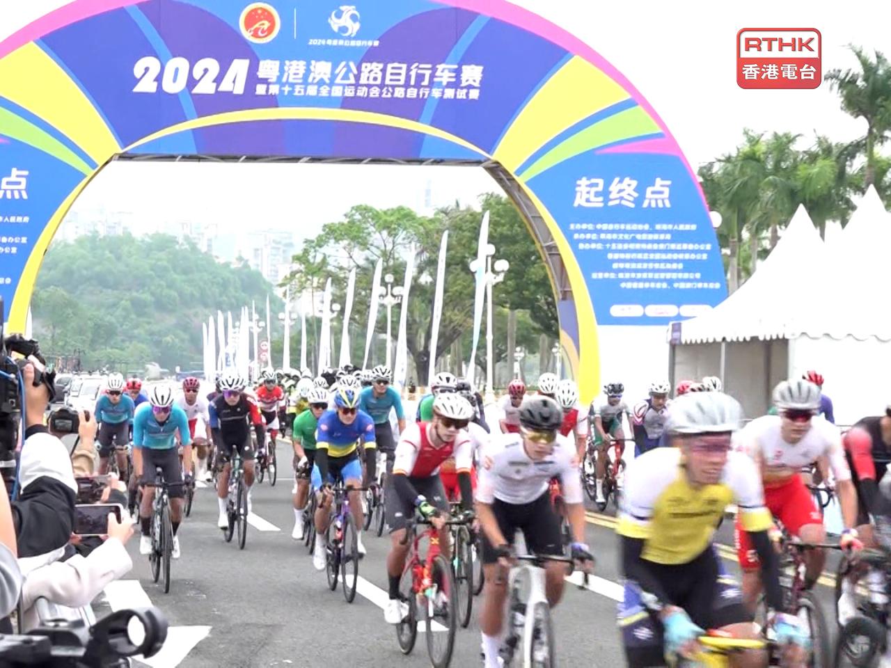 Smooth riding for cyclists in cross-border test race