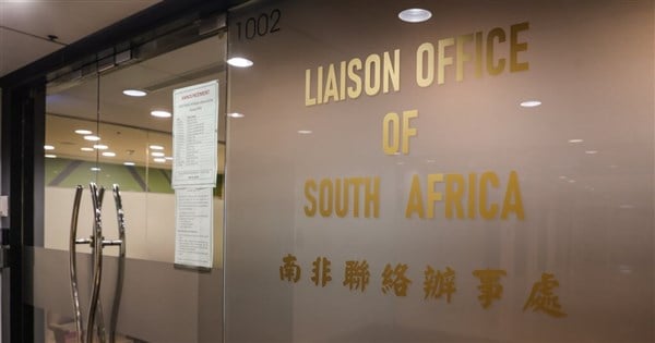 South Africa backs off Taiwan office removal deadline, talks ongoing