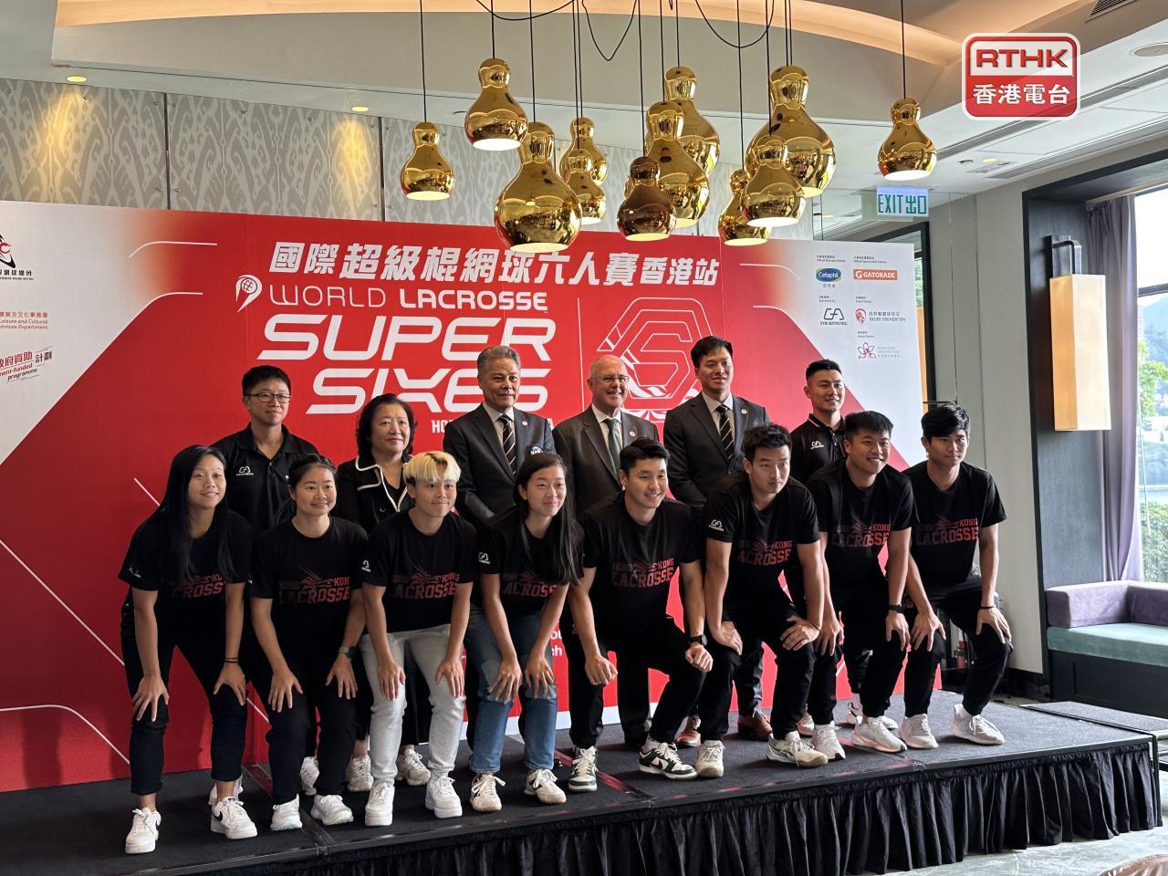 Super Sixes to be held next month