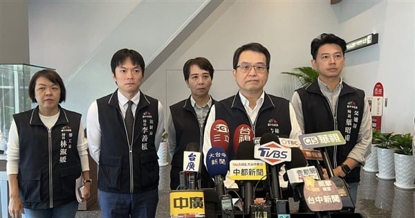 Taichung official removed from office for sexual misconduct