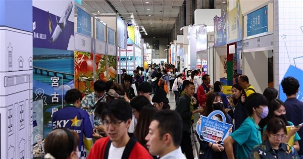 Taipei Int'l Travel Fair opens with record number of exhibitors