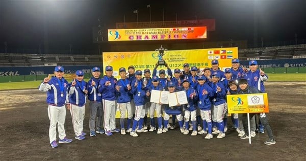 Taiwan beats South Korea to win U-12 Asian Baseball Championship