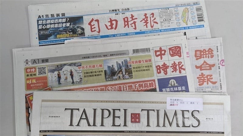 Taiwan headline news