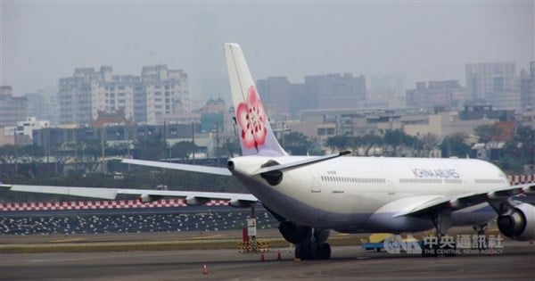 Taiwan's four major carriers report highest-ever October sales