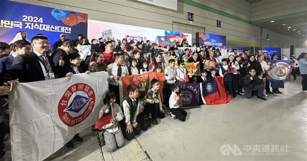 Taiwan sets medal record at 2024 Seoul International Invention Fair