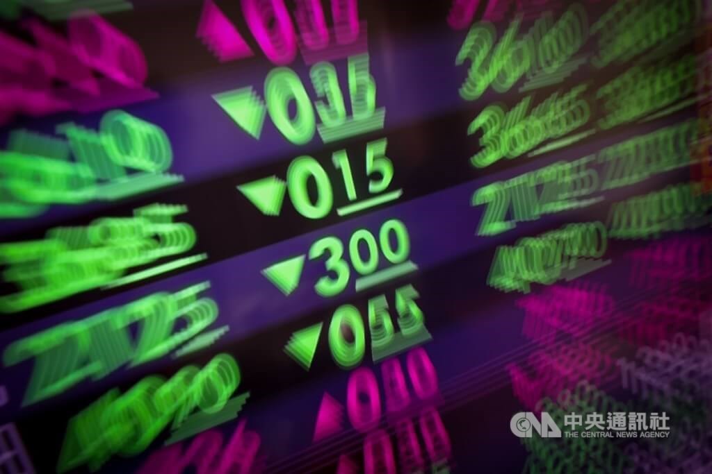 Taiwan shares end lower as large-cap stocks under pressure