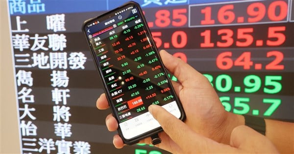 Taiwan shares end sharply higher as tech sector bounces back