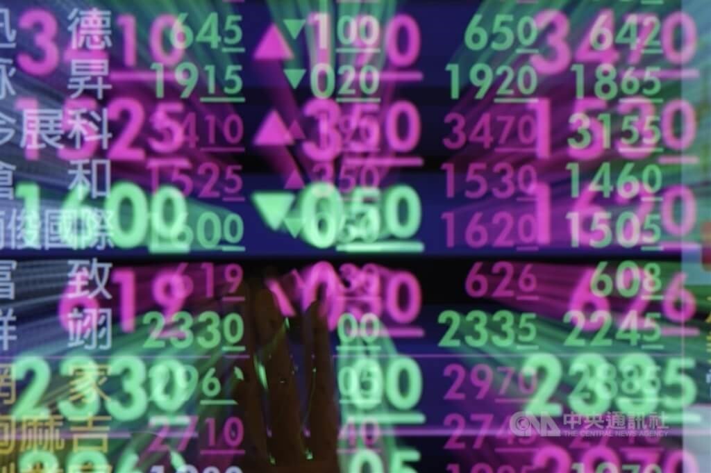 Taiwan shares open higher