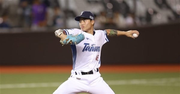 Taiwanese Lin Yu-min highlighted on MLB website for Premier12