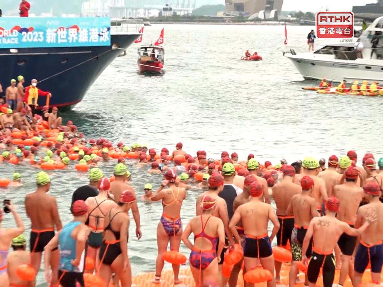 Typhoon could force cancellation of cross-harbour swim