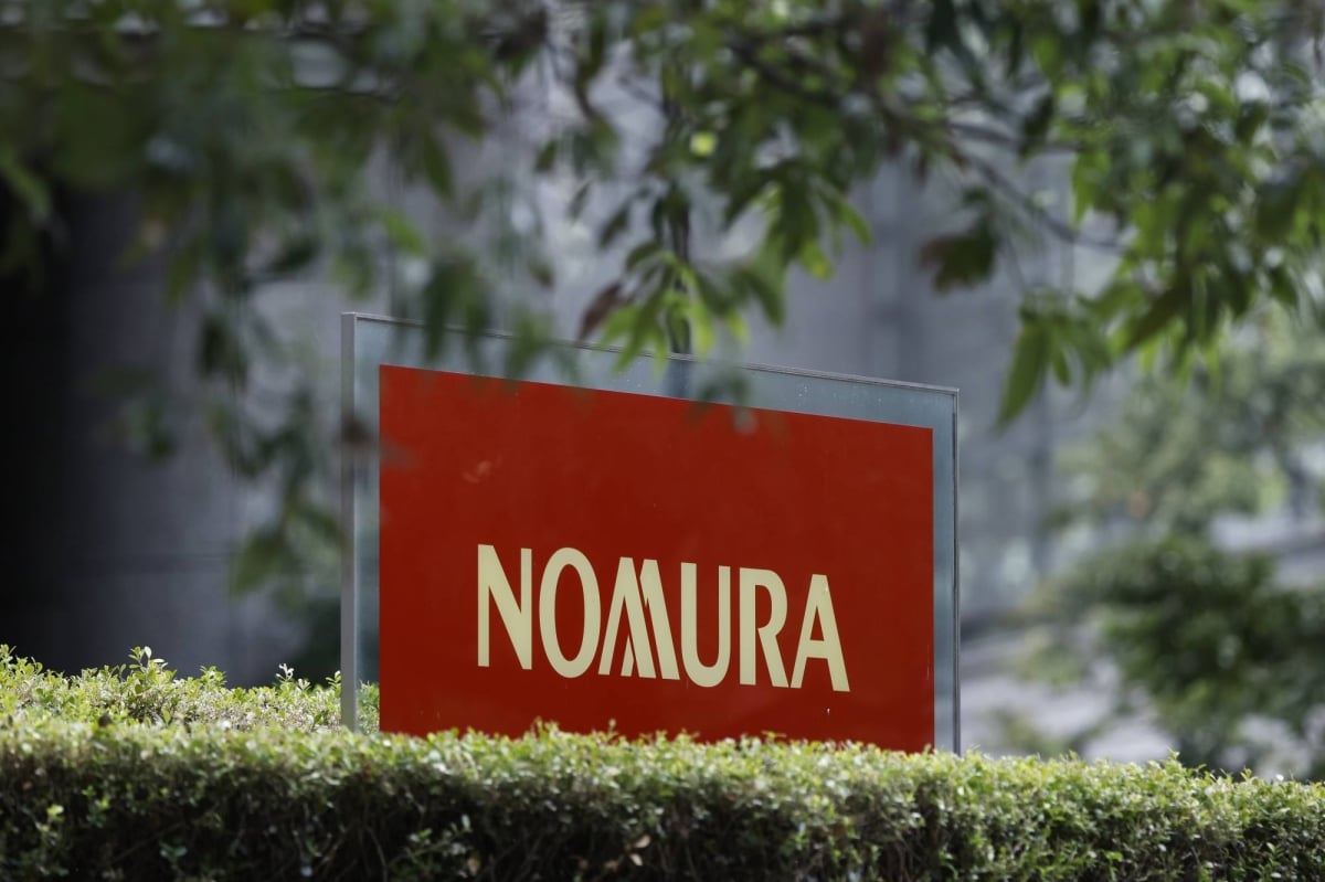 Nomura CEO to seek $186 million in extra cost reductions