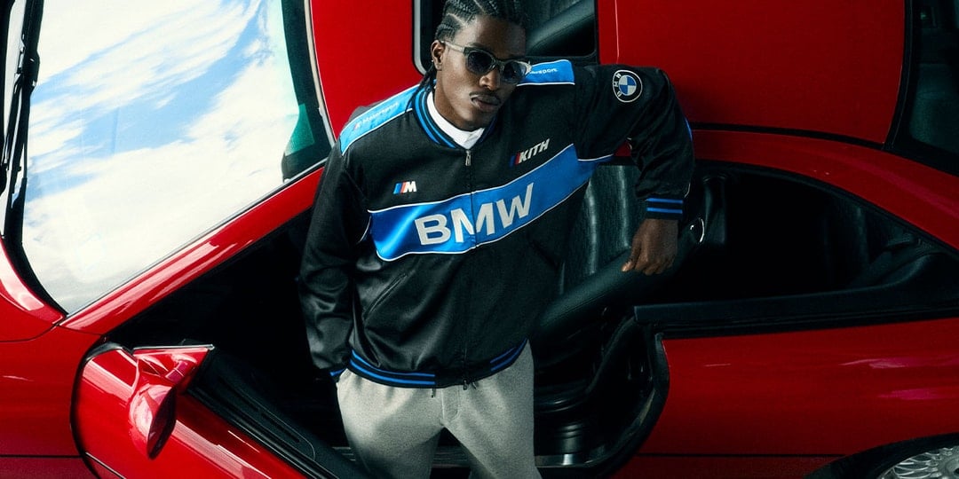 Kith Shares Closer Look at Collaborative BMW Capsule