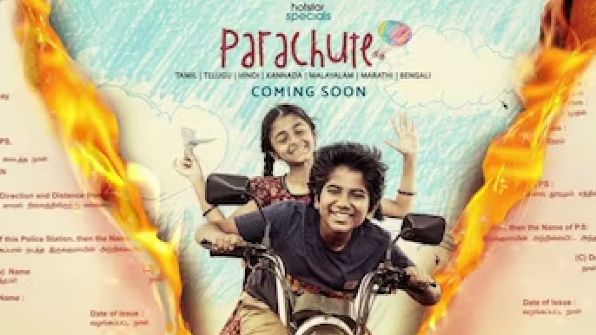 Parachute OTT Release Date: When and Where to Watch Tamil Drama Movie Online?