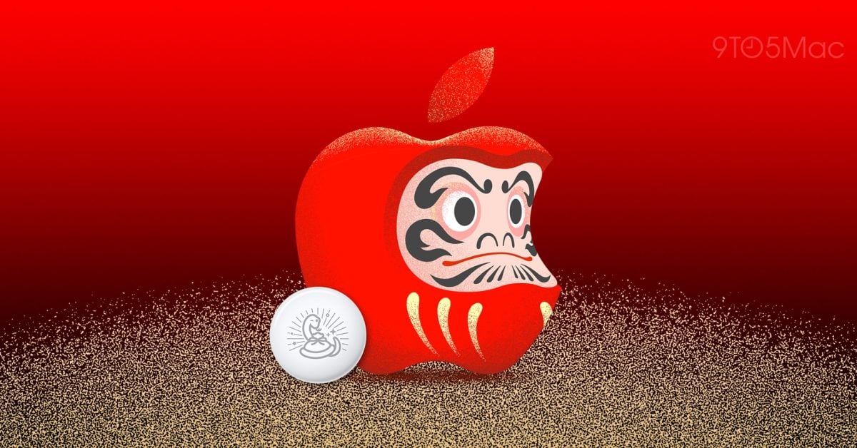 Apple announces limited edition AirTag in Japan to celebrate Year of the Snake