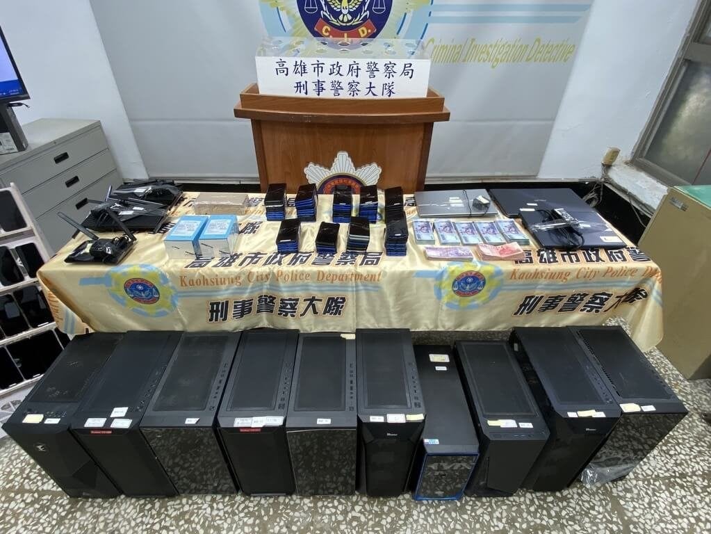 18 indicted over suspected money laundering in Kaohsiung