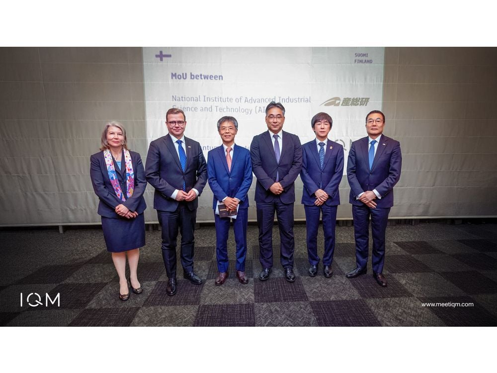 Advancing Quantum Technology in Japan: AIST and IQM Join Forces