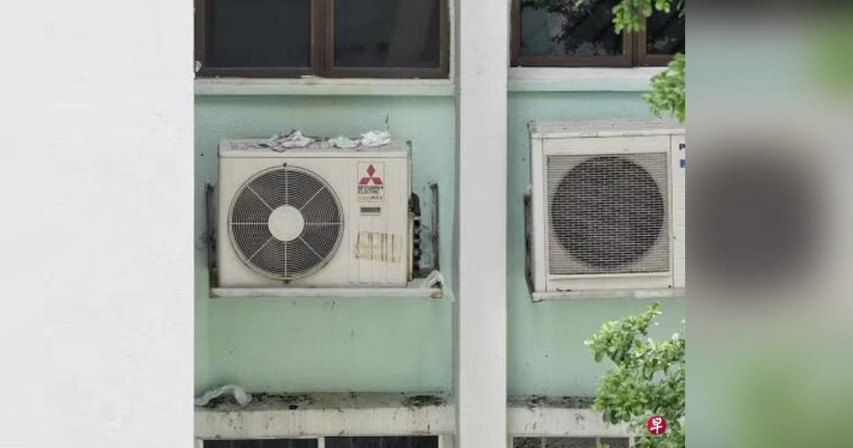 Ang Mo Kio resident sees red after soiled sanitary pads land on his air-con condenser